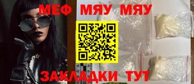 дистиллят марихуана Краснодар