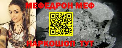каннабис Кингисепп