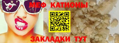 прущие грибы Кинель