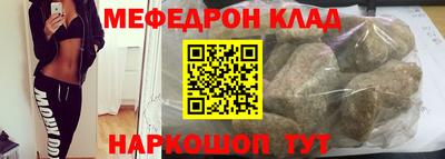 МДПВ Кимры
