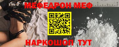 каннабис Кингисепп