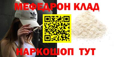 МДПВ Кимры