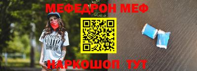 прущие грибы Кинель