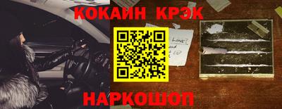 каннабис Кингисепп