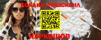 прущие грибы Кинель