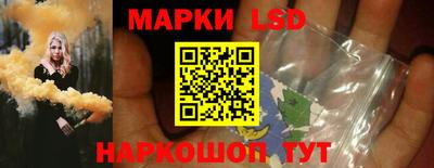 каннабис Кингисепп