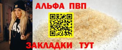 МДПВ Кимры