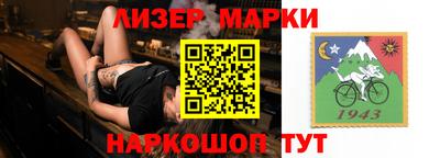 каннабис Кингисепп