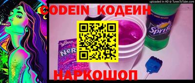 прущие грибы Кинель