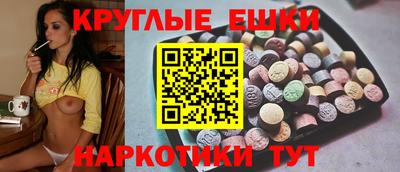 каннабис Кингисепп