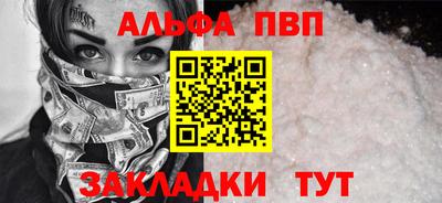 МДПВ Кимры