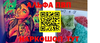 каннабис Кингисепп