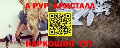 каннабис Кингисепп