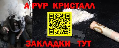 МДПВ Кимры