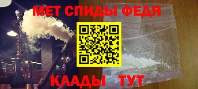 прущие грибы Кинель