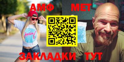 МДПВ Кимры