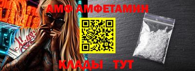 МДПВ Кимры