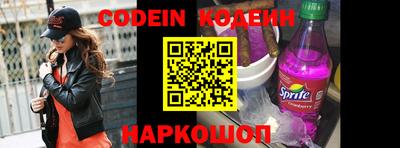каннабис Кингисепп