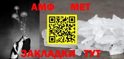 каннабис Кингисепп