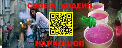 каннабис Кингисепп
