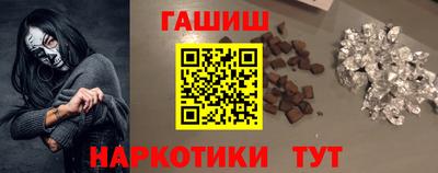 каннабис Кингисепп