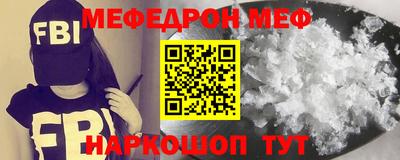 МДПВ Кимры