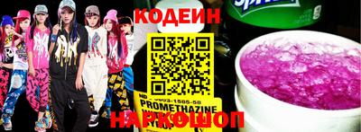 МДПВ Кимры